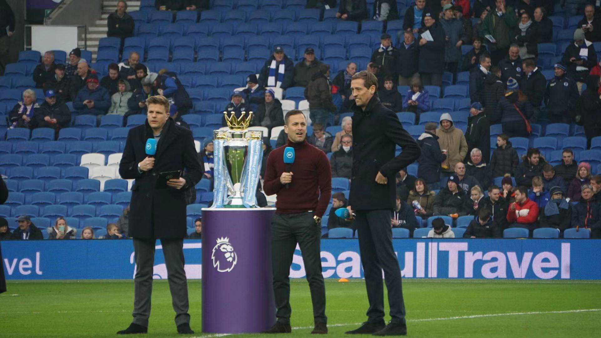 和球迷支持 和球迷支持